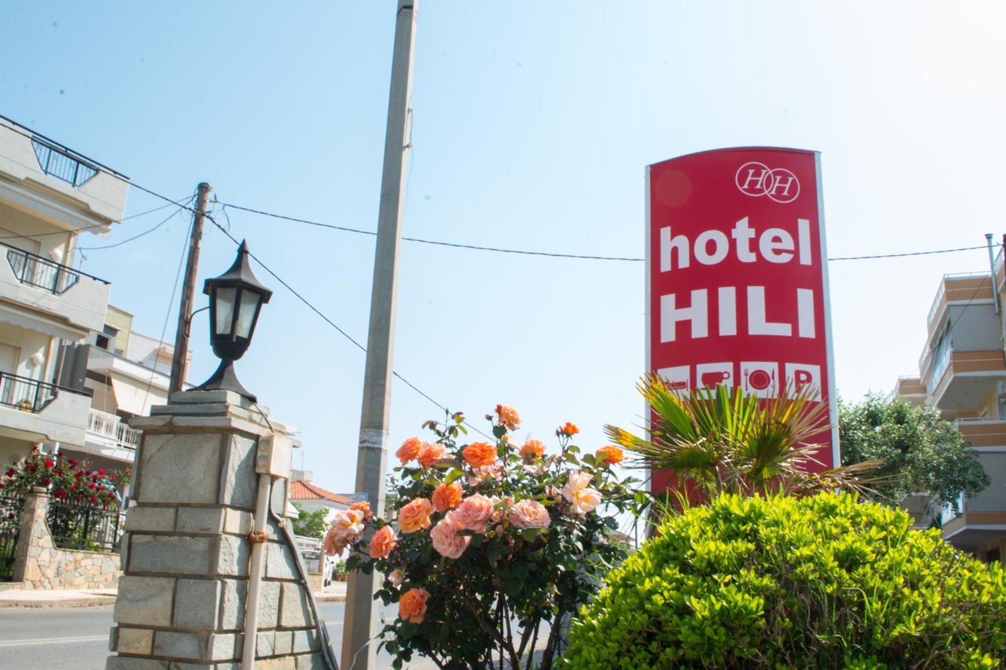 Hili Hotel Alexandroupolis Buitenkant foto